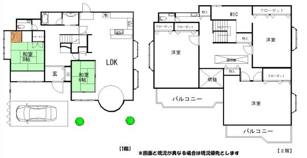 千葉市若葉区加曽利町の中古一戸建