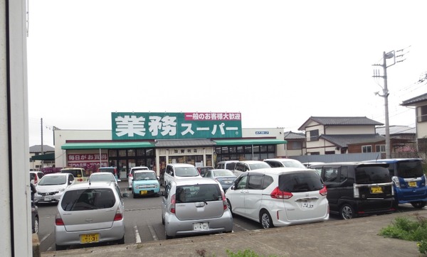 千葉市若葉区加曽利町の中古一戸建て(業務スーパー加曽利店)