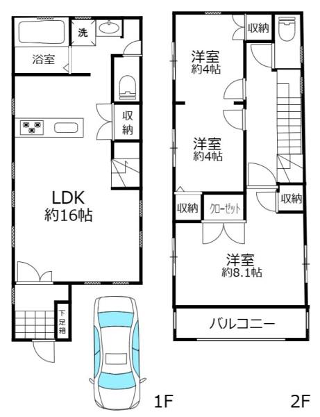 千葉市花見川区幕張町３丁目の中古一戸建て
