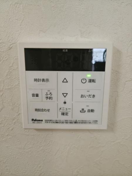 千葉市花見川区幕張町３丁目の中古一戸建て