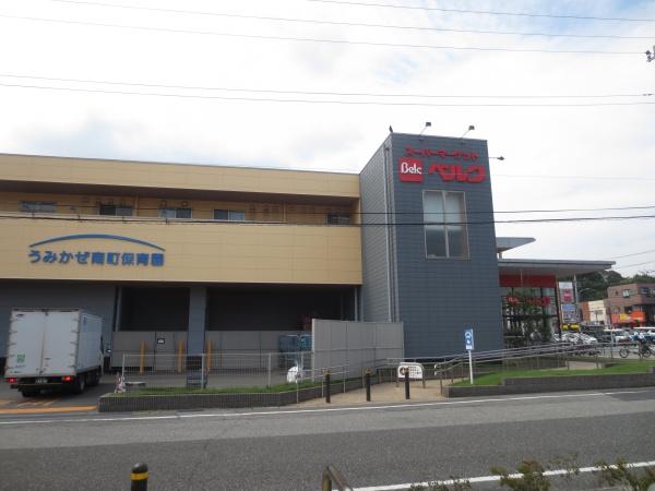 ドミール末広(ベルクフォルテ蘇我店)