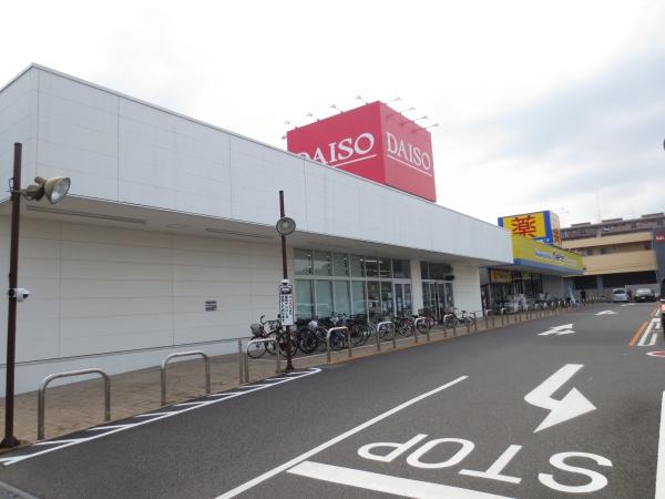 ドミール末広(ダイソーフォルテ蘇我店)