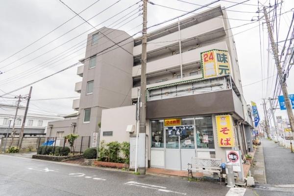 ドミール末広