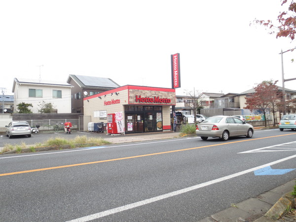 ＣＨＩＢＡ　ＣＥＮＴＲＡＬ　ＴＯＷＥＲ(ほっともっと亀井町店)
