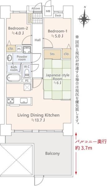 ライオンズガーデン稲毛園生町