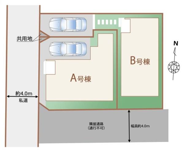 戸建習志野市東習志野８丁目