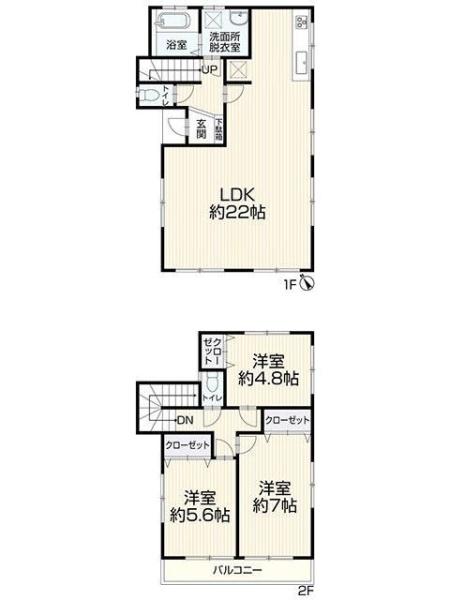 習志野市袖ケ浦６丁目の中古一戸建て