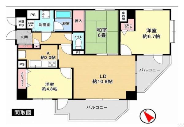 コスモ津田沼ティエラ
