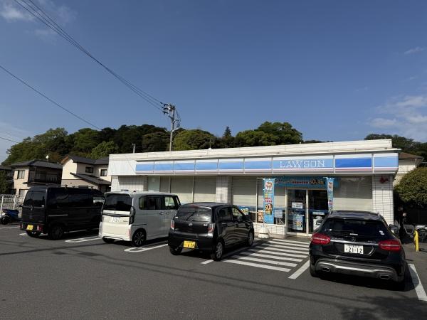 マイキャッスル(ローソン市原北国分寺台店)