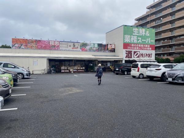 リーベスト勝田台・エルベールの街Ｂ棟(業務スーパー勝田台店)