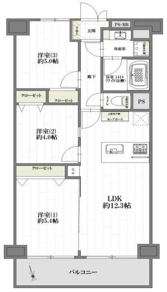 ローズタウン志津駅前Ｃ棟