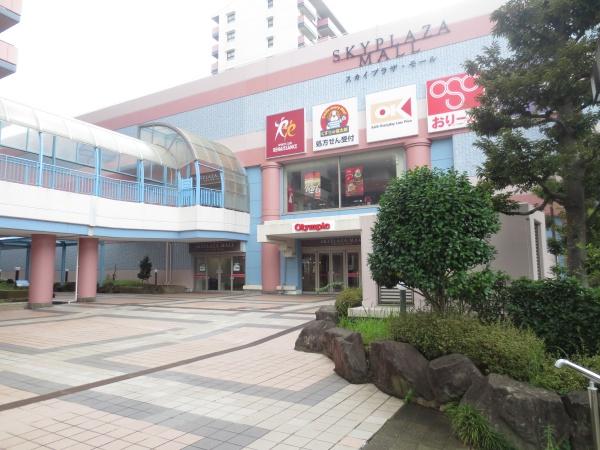コープ野村志津７号棟(オーケーユーカリが丘店)