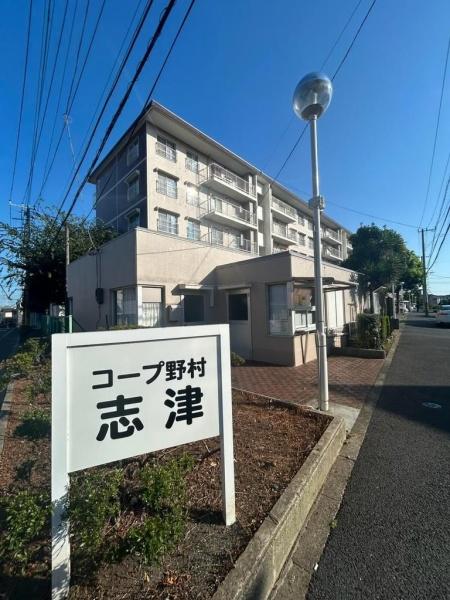 コープ野村志津7号棟