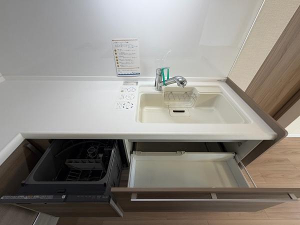 イトーピア稲毛マンション
