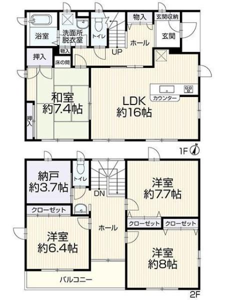 千葉市若葉区千城台東２丁目の中古一戸建て