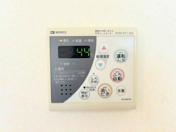 千葉市若葉区千城台東２丁目の中古一戸建て