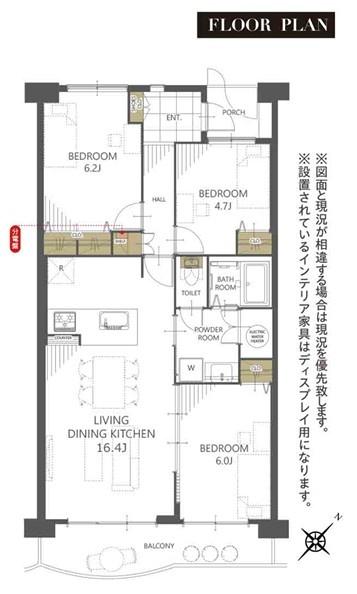 稲毛パークハウスＡ棟