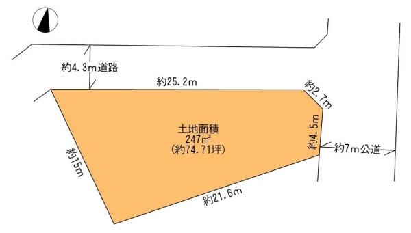 売地千葉市花見川区横戸町