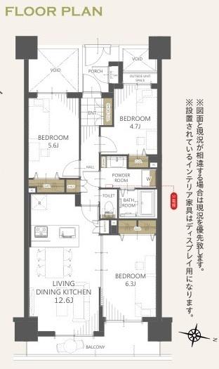 ダイアパレス千葉美術館