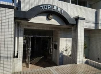 TOP蘇我