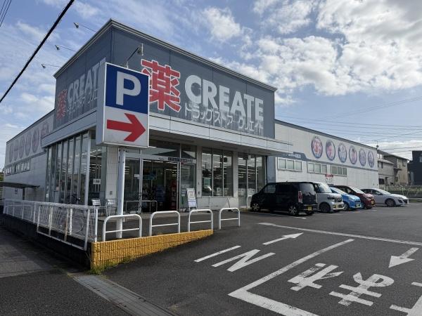 市原市郡本２丁目の中古一戸建て(クリエイトエス・ディー市原北国分寺台店)