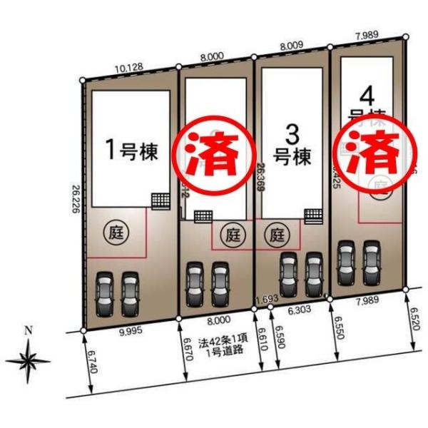 平屋建て八街市八街ほ