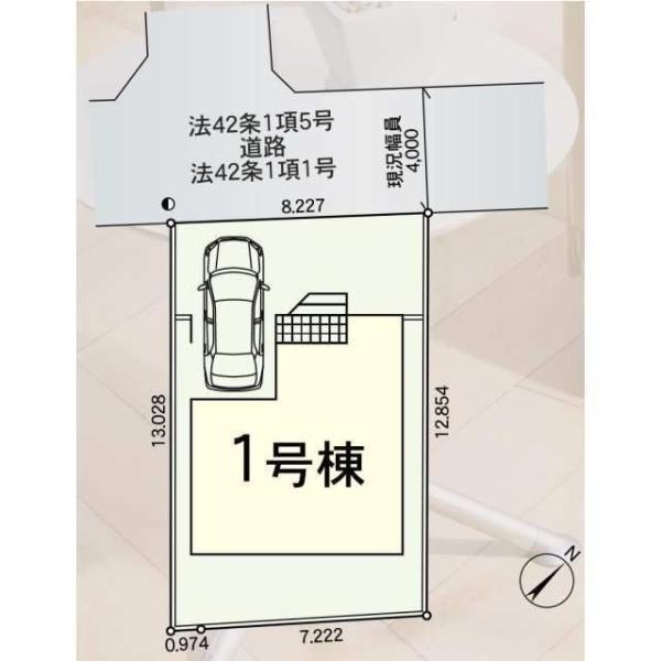 戸建松戸市千駄堀