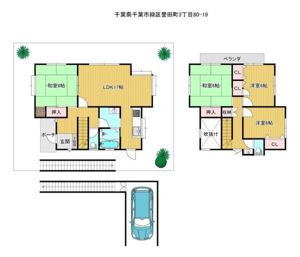 千葉市緑区誉田町３丁目の中古一戸建て
