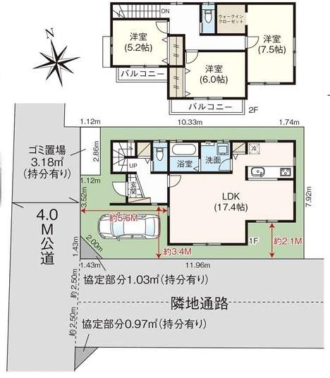 千葉市花見川区武石町２丁目の中古一戸建て