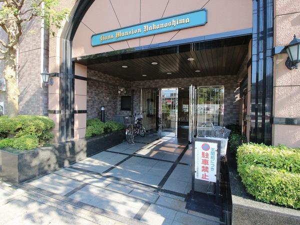 ライオンズマンション中野島