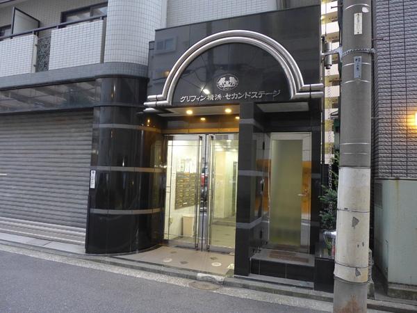 グリフィン横浜・セカンドステージ