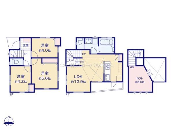 川崎市多摩区西生田4丁目新築戸建