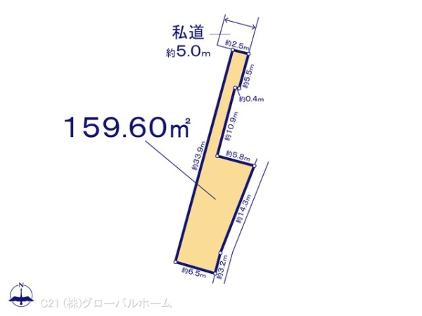 川崎市多摩区長沢４丁目の売土地