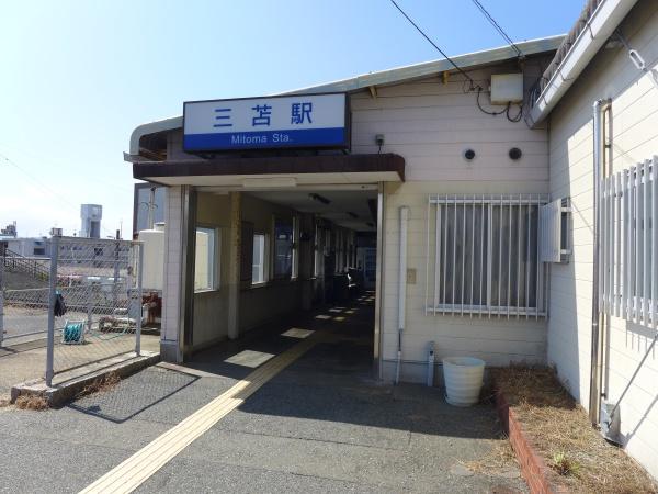 ヒルトップ美和台　Ａ棟・Ｂ棟(三苫駅(西鉄貝塚線))