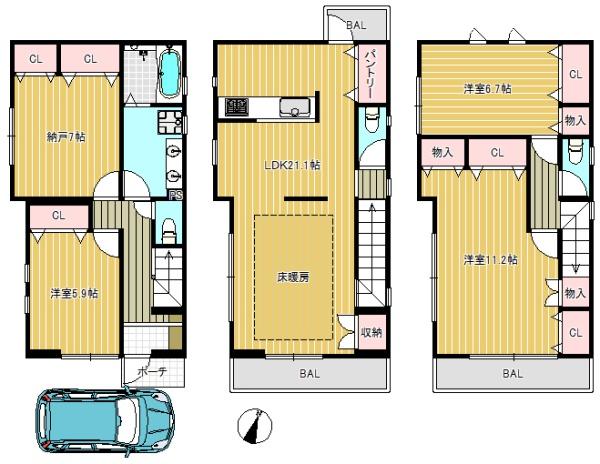 川崎市多摩区菅城下中古戸建