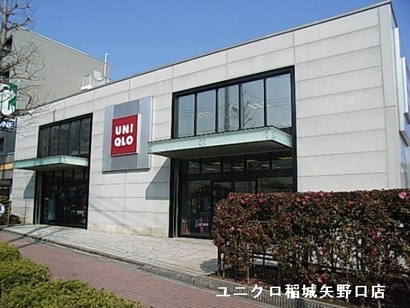 川崎市多摩区菅城下の中古一戸建て(UNIQLO稲城矢野口店)