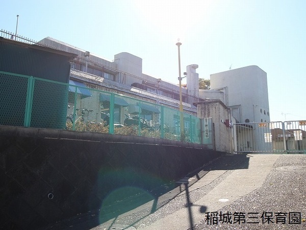 稲城市坂浜新築戸建B号棟(稲城第三保育園)