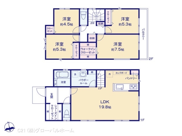 川崎市麻生区向原３丁目の新築一戸建
