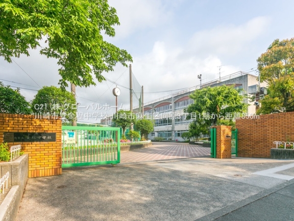 川崎市麻生区向原3丁目の新築一戸建(川崎市立金程中学校)