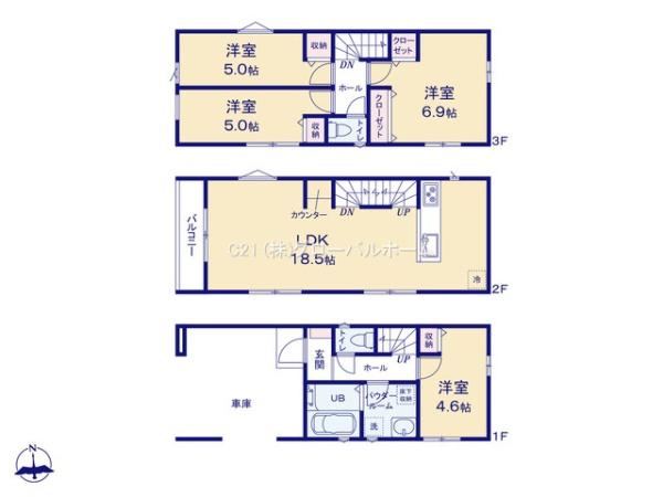 川崎市多摩区宿河原４丁目新築戸建A号棟