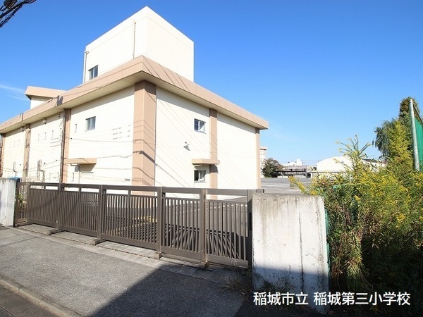 稲城市百村の土地(稲城市立稲城第三小学校)