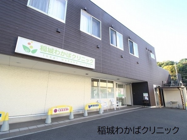 稲城市百村の土地(稲城わかばクリニック)