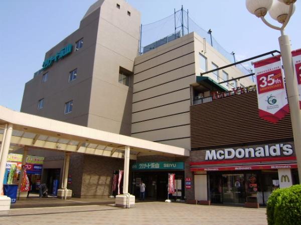 多摩市諏訪５丁目の中古一戸建て(グリナード永山)