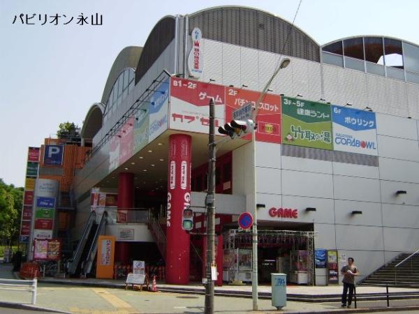 多摩市諏訪５丁目の中古一戸建て(竹取の湯)