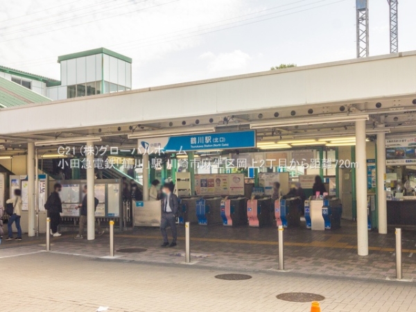 川崎市麻生区岡上2丁目新築戸建1号棟(小田急電鉄「鶴川」駅)