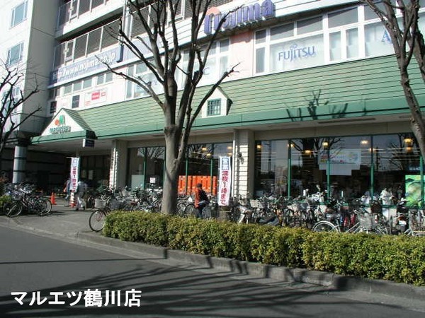 川崎市麻生区岡上2丁目新築戸建1号棟(マルエツ鶴川店)