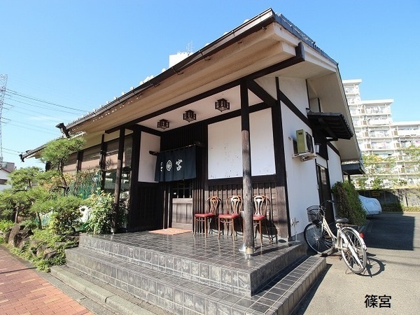 稲城ハイコーポ(篠宮)