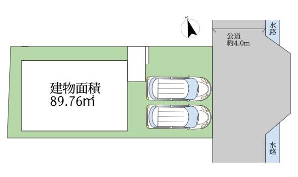 稲城市矢野口新築戸建