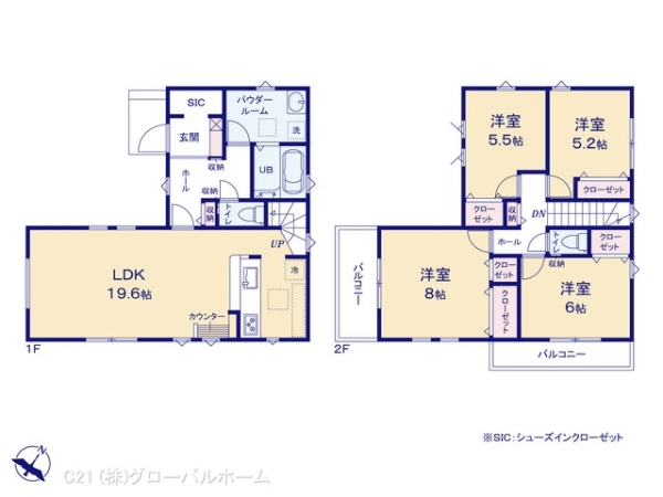 川崎市麻生区向原新築戸建1号棟