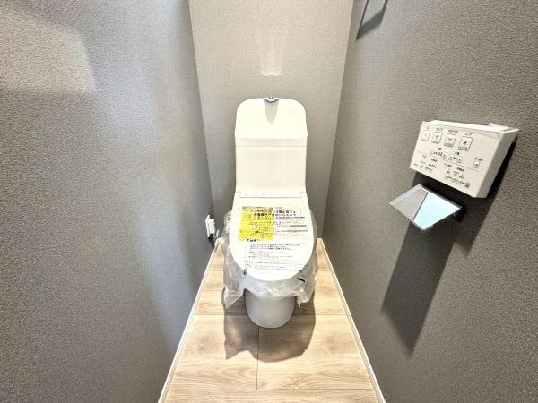 川崎市多摩区三田3丁目の新築一戸建(トイレ)